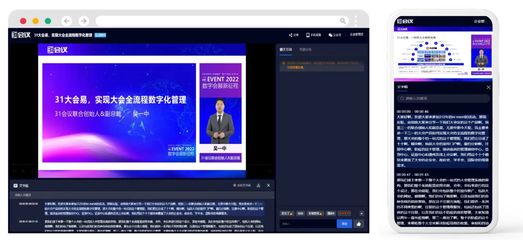 AI翻译 革新翻译服务的新纪元
